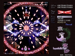 画像ギャラリー No.056のサムネイル画像 / 今日から始める「東方Project」。「東方紅魔郷」から「東方鬼形獣」まで，Windowsで遊べる17タイトルを一挙紹介