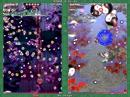 画像ギャラリー No.063のサムネイル画像 / 今日から始める「東方Project」。「東方紅魔郷」から「東方鬼形獣」まで，Windowsで遊べる17タイトルを一挙紹介