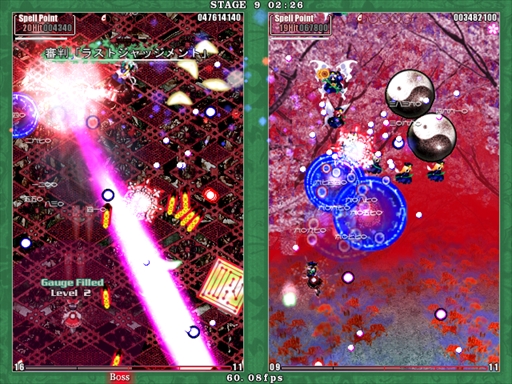 画像ギャラリー No.065のサムネイル画像 / 今日から始める「東方Project」。「東方紅魔郷」から「東方鬼形獣」まで，Windowsで遊べる17タイトルを一挙紹介
