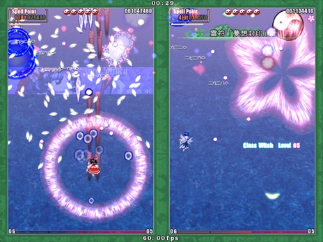 画像ギャラリー No.073のサムネイル画像 / 今日から始める「東方Project」。「東方紅魔郷」から「東方鬼形獣」まで，Windowsで遊べる17タイトルを一挙紹介