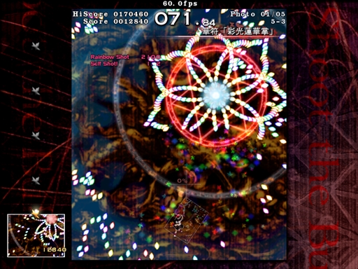 画像ギャラリー No.081のサムネイル画像 / 今日から始める「東方Project」。「東方紅魔郷」から「東方鬼形獣」まで，Windowsで遊べる17タイトルを一挙紹介