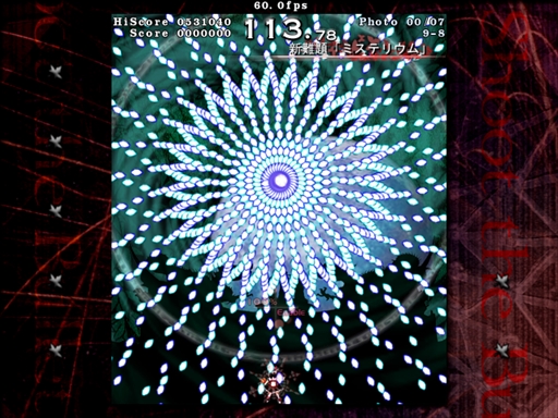画像ギャラリー No.083のサムネイル画像 / 今日から始める「東方Project」。「東方紅魔郷」から「東方鬼形獣」まで，Windowsで遊べる17タイトルを一挙紹介