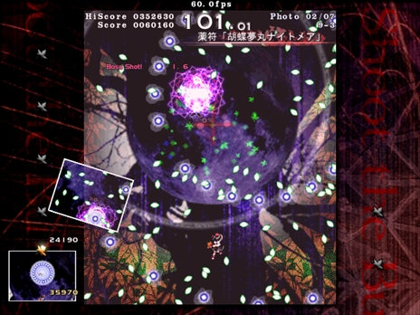 画像ギャラリー No.086のサムネイル画像 / 今日から始める「東方Project」。「東方紅魔郷」から「東方鬼形獣」まで，Windowsで遊べる17タイトルを一挙紹介