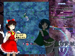 画像ギャラリー No.172のサムネイル画像 / 今日から始める「東方Project」。「東方紅魔郷」から「東方鬼形獣」まで，Windowsで遊べる17タイトルを一挙紹介