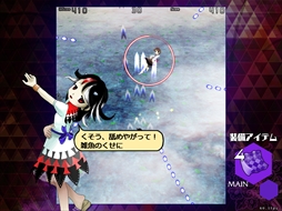 画像ギャラリー No.182のサムネイル画像 / 今日から始める「東方Project」。「東方紅魔郷」から「東方鬼形獣」まで，Windowsで遊べる17タイトルを一挙紹介
