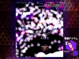 画像ギャラリー No.184のサムネイル画像 / 今日から始める「東方Project」。「東方紅魔郷」から「東方鬼形獣」まで，Windowsで遊べる17タイトルを一挙紹介