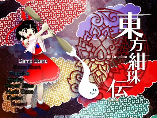画像ギャラリー No.192のサムネイル画像 / 今日から始める「東方Project」。「東方紅魔郷」から「東方鬼形獣」まで，Windowsで遊べる17タイトルを一挙紹介