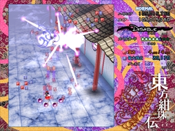 画像ギャラリー No.200のサムネイル画像 / 今日から始める「東方Project」。「東方紅魔郷」から「東方鬼形獣」まで，Windowsで遊べる17タイトルを一挙紹介