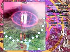 画像ギャラリー No.205のサムネイル画像 / 今日から始める「東方Project」。「東方紅魔郷」から「東方鬼形獣」まで，Windowsで遊べる17タイトルを一挙紹介