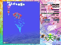 画像ギャラリー No.213のサムネイル画像 / 今日から始める「東方Project」。「東方紅魔郷」から「東方鬼形獣」まで，Windowsで遊べる17タイトルを一挙紹介