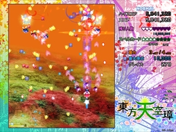 画像ギャラリー No.217のサムネイル画像 / 今日から始める「東方Project」。「東方紅魔郷」から「東方鬼形獣」まで，Windowsで遊べる17タイトルを一挙紹介