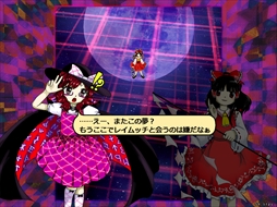 画像ギャラリー No.223のサムネイル画像 / 今日から始める「東方Project」。「東方紅魔郷」から「東方鬼形獣」まで，Windowsで遊べる17タイトルを一挙紹介