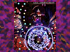 画像ギャラリー No.234のサムネイル画像 / 今日から始める「東方Project」。「東方紅魔郷」から「東方鬼形獣」まで，Windowsで遊べる17タイトルを一挙紹介