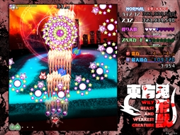 画像ギャラリー No.244のサムネイル画像 / 今日から始める「東方Project」。「東方紅魔郷」から「東方鬼形獣」まで，Windowsで遊べる17タイトルを一挙紹介