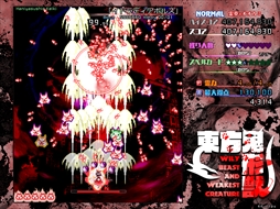 画像ギャラリー No.245のサムネイル画像 / 今日から始める「東方Project」。「東方紅魔郷」から「東方鬼形獣」まで，Windowsで遊べる17タイトルを一挙紹介