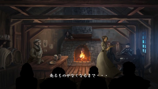 画像ギャラリー No.054のサムネイル画像 / 「そうだ，ダンジョンに行こう」──家にいながらにして行ける別世界はいかが？ リアルタイム・ダンジョンRPGのススメ