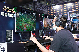 画像ギャラリー No.009のサムネイル画像 / オープンワールドでのサンドボックスゲーム「Myth of Empires」が，ChinaJoyでプレイアブル出展。日本語対応の早期アクセスで年末にプレイ可能
