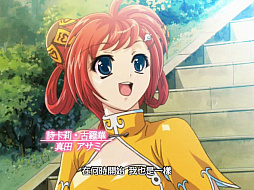 画像ギャラリー No.023のサムネイル画像 / レトロンバーガー Order 70:「ビストロ・きゅーぴっと」の中国語版がSteamで配信されているんだけど,日本語化されないものだろうか編