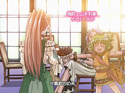 画像ギャラリー No.025のサムネイル画像 / レトロンバーガー Order 70:「ビストロ・きゅーぴっと」の中国語版がSteamで配信されているんだけど,日本語化されないものだろうか編