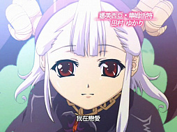 画像ギャラリー No.026のサムネイル画像 / レトロンバーガー Order 70:「ビストロ・きゅーぴっと」の中国語版がSteamで配信されているんだけど,日本語化されないものだろうか編