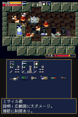 画像ギャラリー No.001のサムネイル画像 / 空前の盛り上がりを見せるインディーズゲームとは何か。現在に至る歴史を振り返りながら，Indie Apocalypseとその後の未来を考える