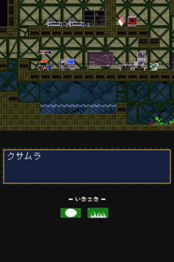 画像ギャラリー No.002のサムネイル画像 / 空前の盛り上がりを見せるインディーズゲームとは何か。現在に至る歴史を振り返りながら，Indie Apocalypseとその後の未来を考える