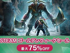 「Chronos: Before the Ashes」が75％オフの975円！ 全18タイトルが対象の“THQ Nordic Steamゴールデンウィークセール”が開催中