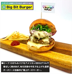 画像ギャラリー No.039のサムネイル画像 / BitSummit Let’s Go!!，アワードノミネート作品を発表。配信ステージ第3弾の情報が公開に