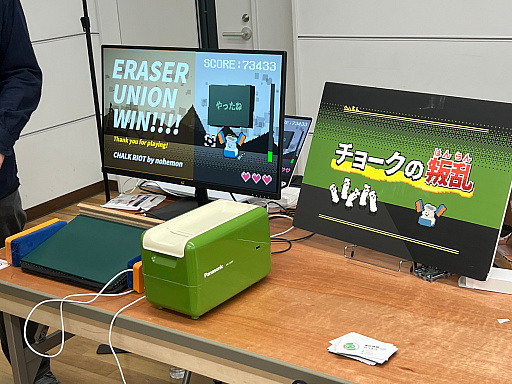 画像ギャラリー No.003のサムネイル画像 / インディーゲーム展示会「東京ゲームダンジョン4」レポート【前編】。死（4）の迷宮を抜けた先に待っていた色とりどりの宝石のようなゲームたち