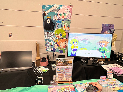 画像ギャラリー No.007のサムネイル画像 / インディーゲーム展示会「東京ゲームダンジョン4」レポート【前編】。死（4）の迷宮を抜けた先に待っていた色とりどりの宝石のようなゲームたち