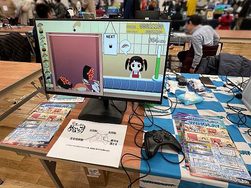 画像ギャラリー No.022のサムネイル画像 / インディーゲーム展示会「東京ゲームダンジョン4」レポート【前編】。死（4）の迷宮を抜けた先に待っていた色とりどりの宝石のようなゲームたち