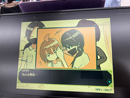 画像ギャラリー No.026のサムネイル画像 / インディーゲーム展示会「東京ゲームダンジョン4」レポート【前編】。死（4）の迷宮を抜けた先に待っていた色とりどりの宝石のようなゲームたち