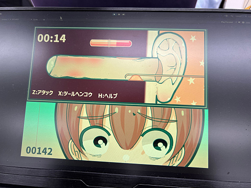 画像ギャラリー No.027のサムネイル画像 / インディーゲーム展示会「東京ゲームダンジョン4」レポート【前編】。死（4）の迷宮を抜けた先に待っていた色とりどりの宝石のようなゲームたち