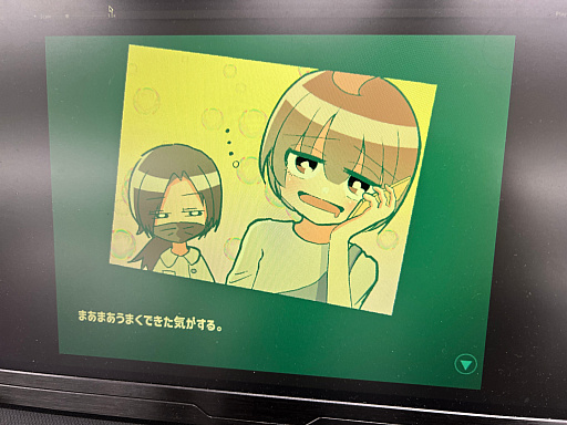 画像ギャラリー No.028のサムネイル画像 / インディーゲーム展示会「東京ゲームダンジョン4」レポート【前編】。死（4）の迷宮を抜けた先に待っていた色とりどりの宝石のようなゲームたち