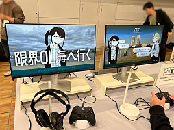 画像ギャラリー No.037のサムネイル画像 / インディーゲーム展示会「東京ゲームダンジョン4」レポート【前編】。死（4）の迷宮を抜けた先に待っていた色とりどりの宝石のようなゲームたち