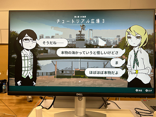 画像ギャラリー No.039のサムネイル画像 / インディーゲーム展示会「東京ゲームダンジョン4」レポート【前編】。死（4）の迷宮を抜けた先に待っていた色とりどりの宝石のようなゲームたち