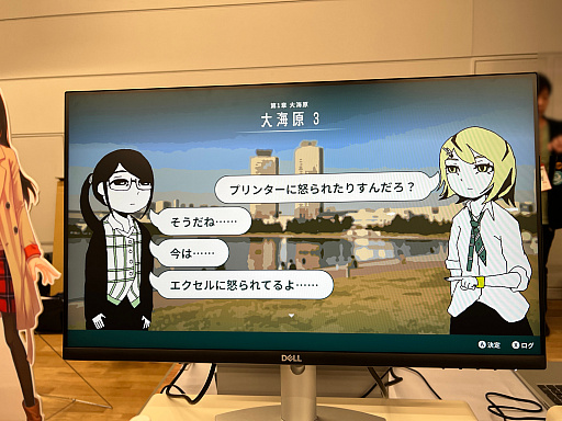 画像ギャラリー No.040のサムネイル画像 / インディーゲーム展示会「東京ゲームダンジョン4」レポート【前編】。死（4）の迷宮を抜けた先に待っていた色とりどりの宝石のようなゲームたち
