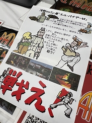 画像ギャラリー No.042のサムネイル画像 / インディーゲーム展示会「東京ゲームダンジョン4」レポート【前編】。死（4）の迷宮を抜けた先に待っていた色とりどりの宝石のようなゲームたち