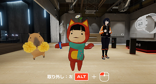 画像ギャラリー No.035のサムネイル画像 / 続・VR機器がなくても大丈夫！　「VRChat」ワールド移動講座