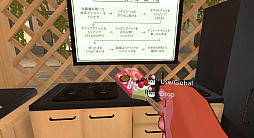 画像ギャラリー No.042のサムネイル画像 / 続・VR機器がなくても大丈夫！　「VRChat」ワールド移動講座