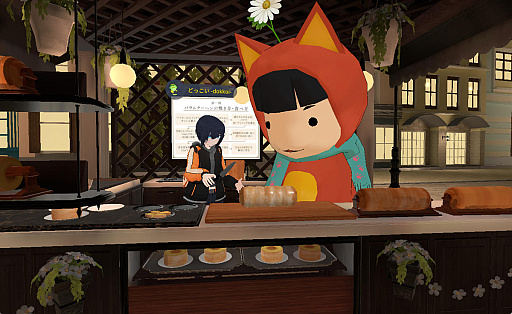 画像ギャラリー No.044のサムネイル画像 / 続・VR機器がなくても大丈夫！　「VRChat」ワールド移動講座