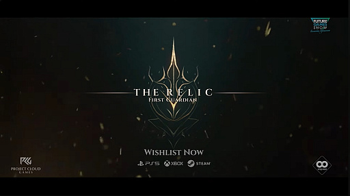 画像ギャラリー No.001のサムネイル画像 / 骨太ファンタジーアクション「The Relic: First Guardian」映像公開。剣盾やハンマー，徒手空拳などバトルスタイルが多彩