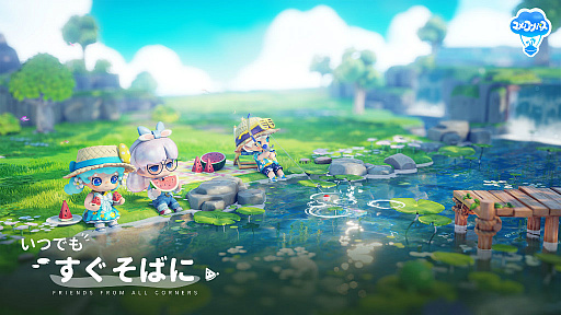 画像ギャラリー No.014のサムネイル画像 / 雲の上の浮島でスローライフする「ユメノコンパス(Floatopia)」2025年発売。農業に釣りに島作りなど,気ままな休暇をマルチプレイで体験