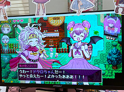 画像ギャラリー No.012のサムネイル画像 / インディーゲーム展示会「東京ゲームダンジョン7」レポート（第1回）。まずは，気になったタイトルや会場の雰囲気をお届け