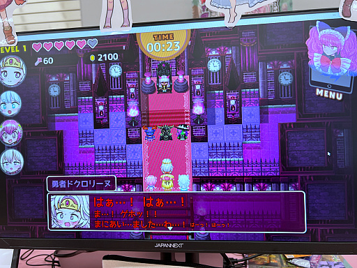 画像ギャラリー No.014のサムネイル画像 / インディーゲーム展示会「東京ゲームダンジョン7」レポート（第1回）。まずは，気になったタイトルや会場の雰囲気をお届け