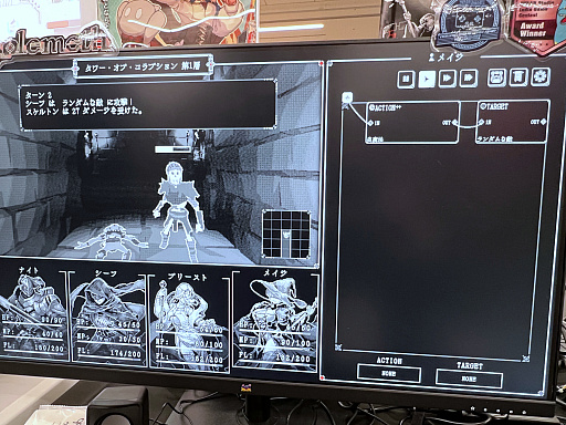 画像ギャラリー No.017のサムネイル画像 / インディーゲーム展示会「東京ゲームダンジョン7」レポート（第1回）。まずは，気になったタイトルや会場の雰囲気をお届け