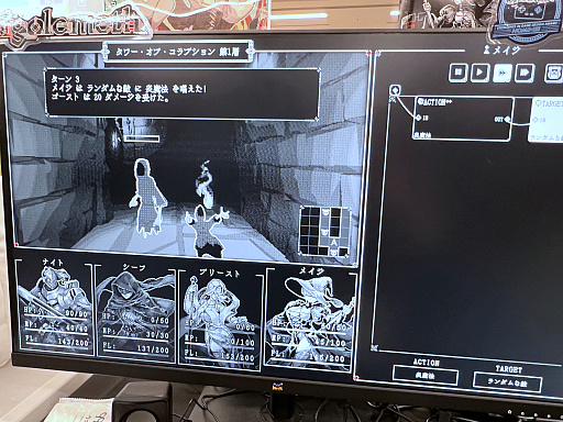 画像ギャラリー No.019のサムネイル画像 / インディーゲーム展示会「東京ゲームダンジョン7」レポート（第1回）。まずは，気になったタイトルや会場の雰囲気をお届け