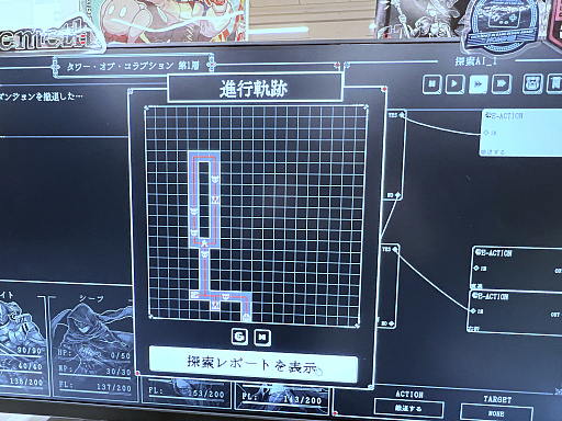 画像ギャラリー No.020のサムネイル画像 / インディーゲーム展示会「東京ゲームダンジョン7」レポート（第1回）。まずは，気になったタイトルや会場の雰囲気をお届け