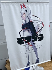 画像ギャラリー No.021のサムネイル画像 / インディーゲーム展示会「東京ゲームダンジョン7」レポート（第1回）。まずは，気になったタイトルや会場の雰囲気をお届け