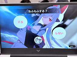 画像ギャラリー No.024のサムネイル画像 / インディーゲーム展示会「東京ゲームダンジョン7」レポート（第1回）。まずは，気になったタイトルや会場の雰囲気をお届け
